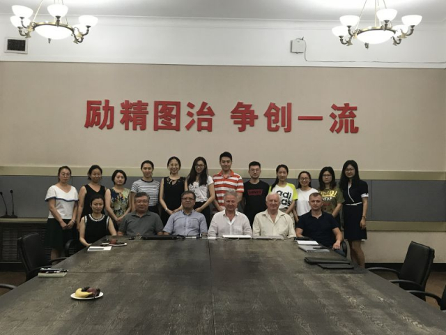 10-中东铁路沿线建筑历史保护研讨..jpg