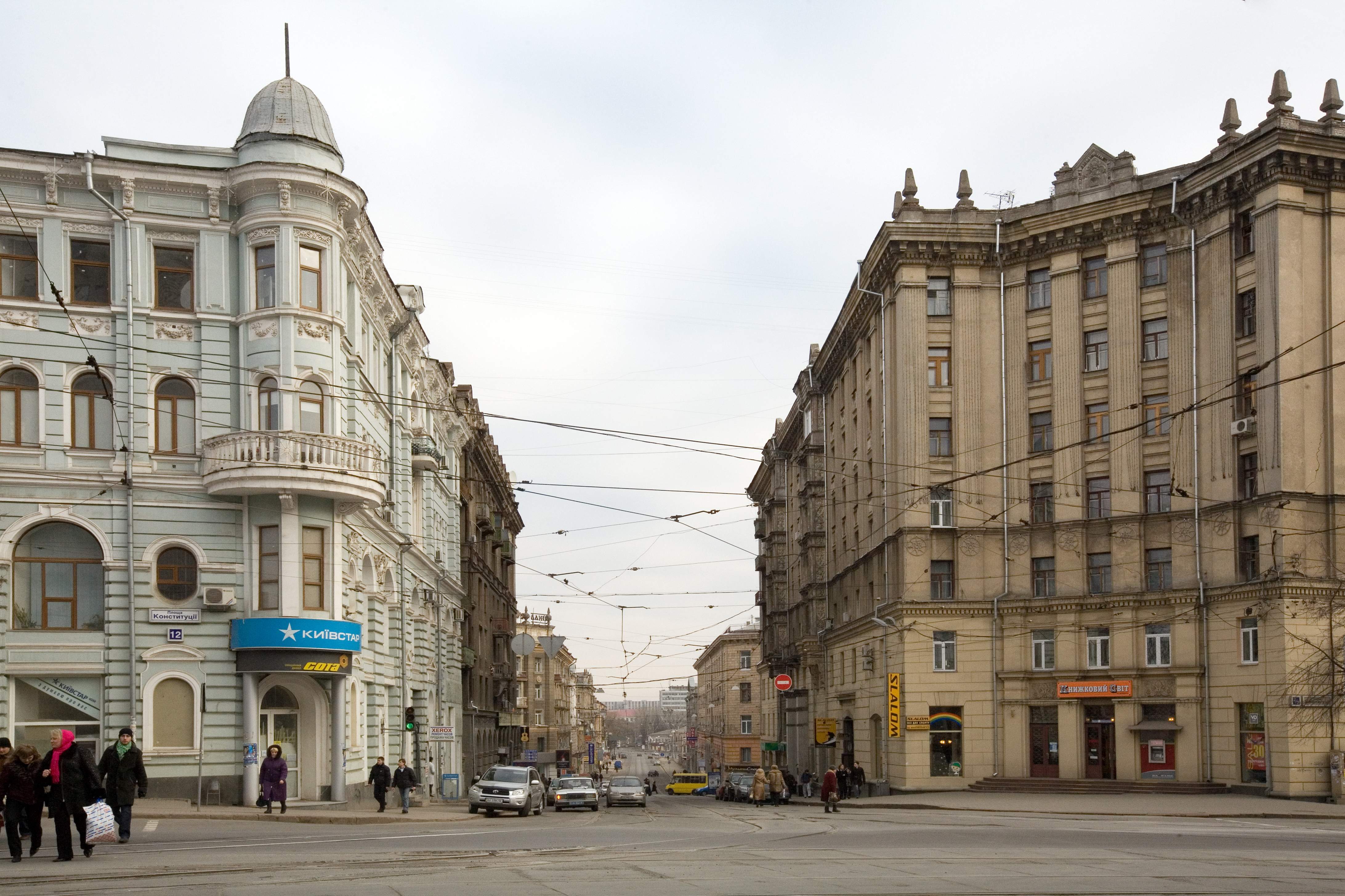 Московский проспект.jpg